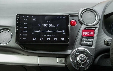 Honda Insight II рестайлинг, 2012 год, 987 000 рублей, 15 фотография