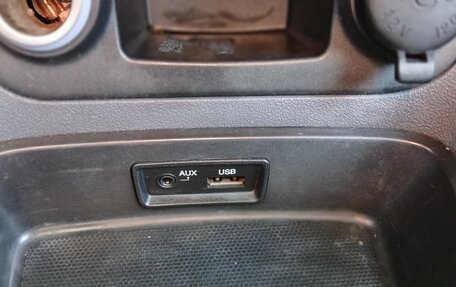 KIA Rio II, 2010 год, 410 000 рублей, 16 фотография