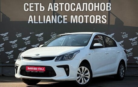 KIA Rio IV, 2017 год, 1 210 000 рублей, 3 фотография