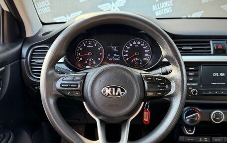 KIA Rio IV, 2017 год, 1 210 000 рублей, 15 фотография