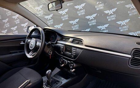 KIA Rio IV, 2017 год, 1 210 000 рублей, 22 фотография