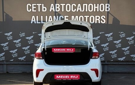 KIA Rio IV, 2017 год, 1 210 000 рублей, 7 фотография