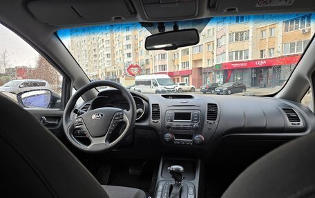 KIA Cerato III, 2014 год, 900 000 рублей, 10 фотография