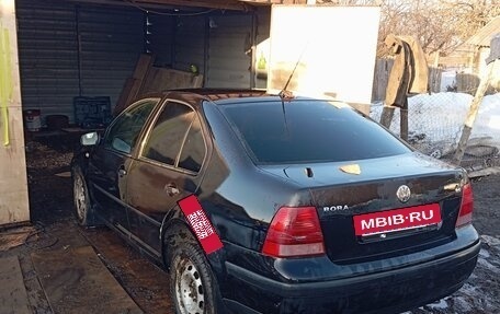 Volkswagen Bora, 2001 год, 255 000 рублей, 2 фотография