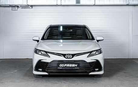 Toyota Camry, 2023 год, 3 579 000 рублей, 3 фотография
