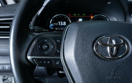 Toyota Camry, 2023 год, 3 579 000 рублей, 21 фотография