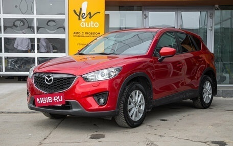 Mazda CX-5 II, 2014 год, 1 875 000 рублей, 2 фотография