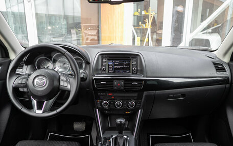 Mazda CX-5 II, 2014 год, 1 875 000 рублей, 15 фотография