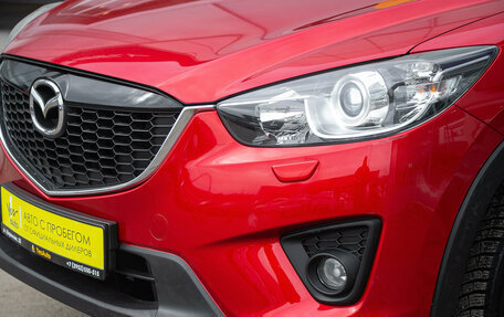 Mazda CX-5 II, 2014 год, 1 875 000 рублей, 3 фотография