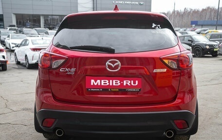 Mazda CX-5 II, 2014 год, 1 875 000 рублей, 7 фотография