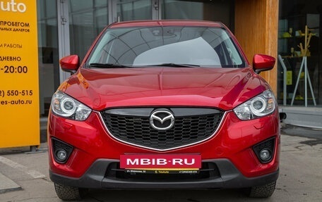 Mazda CX-5 II, 2014 год, 1 875 000 рублей, 4 фотография