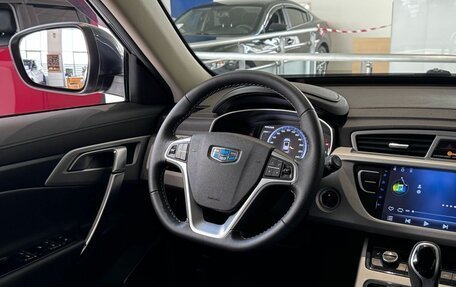 Geely Atlas I, 2018 год, 1 460 000 рублей, 13 фотография