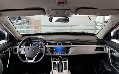 Geely Atlas I, 2018 год, 1 460 000 рублей, 15 фотография