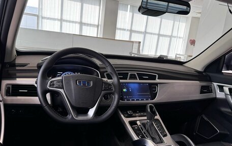 Geely Atlas I, 2018 год, 1 460 000 рублей, 14 фотография