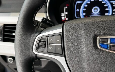 Geely Atlas I, 2018 год, 1 460 000 рублей, 23 фотография