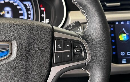 Geely Atlas I, 2018 год, 1 460 000 рублей, 24 фотография