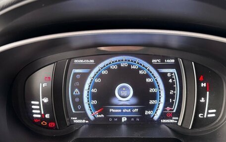 Geely Atlas I, 2018 год, 1 460 000 рублей, 25 фотография