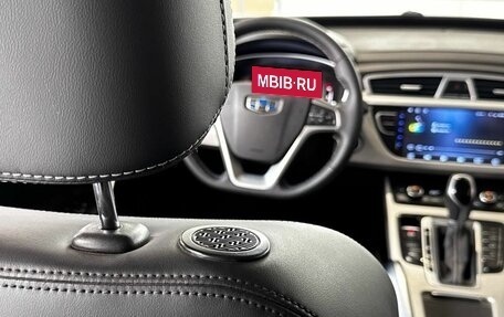 Geely Atlas I, 2018 год, 1 460 000 рублей, 38 фотография