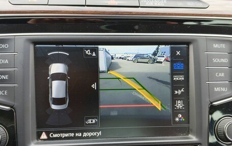 Volkswagen Passat B8 рестайлинг, 2016 год, 1 699 000 рублей, 17 фотография