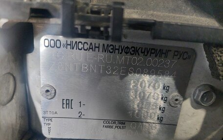 Nissan X-Trail, 2018 год, 1 920 000 рублей, 20 фотография