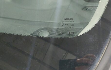 Nissan X-Trail, 2018 год, 1 920 000 рублей, 21 фотография