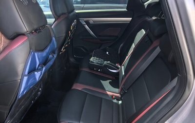 Geely Coolray I, 2023 год, 1 870 000 рублей, 1 фотография