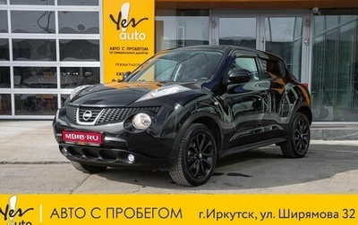Nissan Juke II, 2011 год, 899 000 рублей, 1 фотография