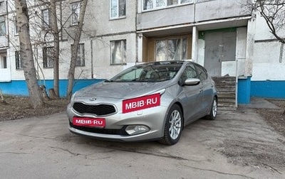 KIA cee'd III, 2013 год, 1 250 000 рублей, 1 фотография