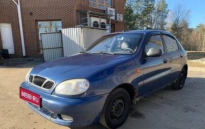 ЗАЗ Chance, 2011 год, 95 000 рублей, 1 фотография