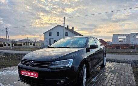 Volkswagen Jetta VI, 2012 год, 995 000 рублей, 1 фотография