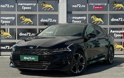 KIA K5, 2021 год, 2 800 000 рублей, 1 фотография