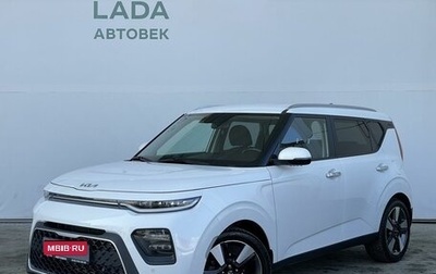 KIA Soul III, 2021 год, 2 230 000 рублей, 1 фотография