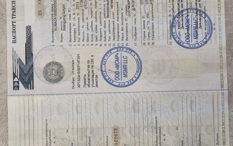 SsangYong Actyon II рестайлинг, 2013 год, 1 180 000 рублей, 20 фотография