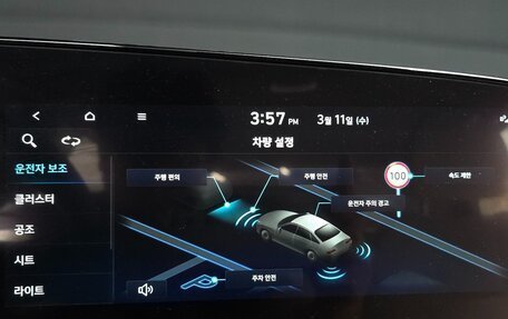 Hyundai Avante, 2025 год, 2 460 000 рублей, 17 фотография