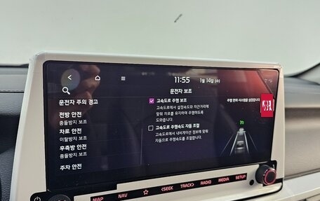 KIA K3, 2024 год, 2 289 000 рублей, 17 фотография