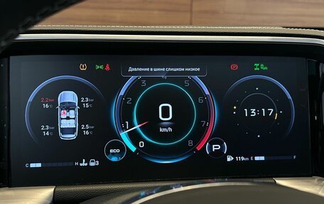 GAC GS8, 2024 год, 3 506 000 рублей, 15 фотография