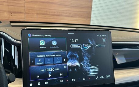 GAC GS8, 2024 год, 3 506 000 рублей, 16 фотография