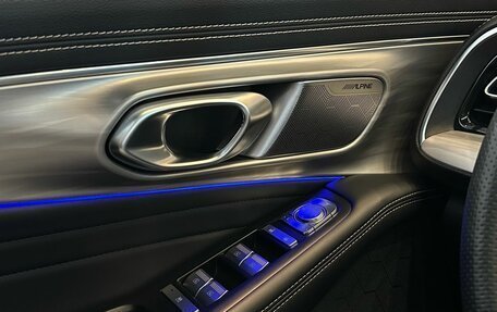 GAC GS8, 2024 год, 3 506 000 рублей, 19 фотография