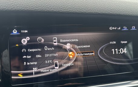 Audi Q7, 2013 год, 2 600 000 рублей, 14 фотография