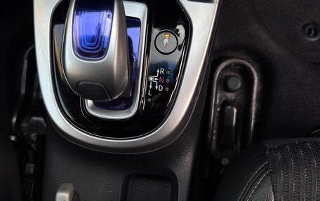 Honda Fit III, 2015 год, 820 000 рублей, 14 фотография