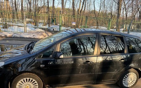 Ford C-MAX I рестайлинг, 2008 год, 610 000 рублей, 10 фотография