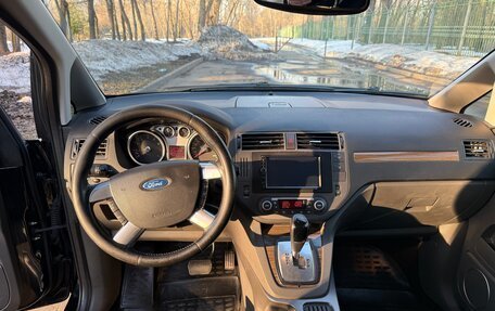 Ford C-MAX I рестайлинг, 2008 год, 610 000 рублей, 12 фотография