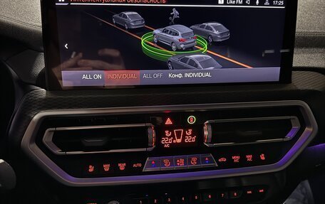 BMW X3, 2022 год, 6 150 000 рублей, 12 фотография