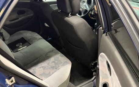 Mitsubishi Carisma I, 1997 год, 300 000 рублей, 19 фотография