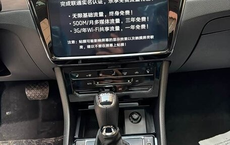 Skoda Superb III рестайлинг, 2025 год, 2 950 000 рублей, 9 фотография