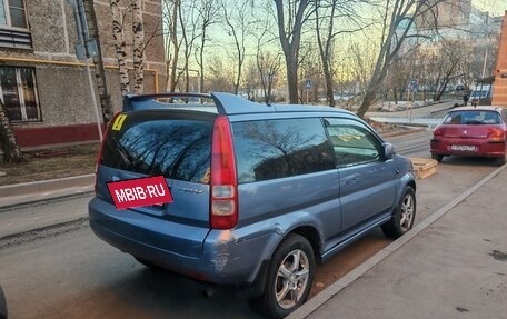 Honda HR-V I, 1999 год, 150 000 рублей, 4 фотография
