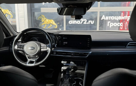 KIA K5, 2021 год, 2 800 000 рублей, 11 фотография