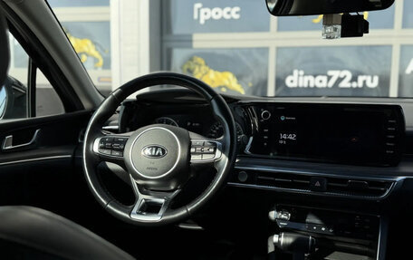 KIA K5, 2021 год, 2 800 000 рублей, 12 фотография