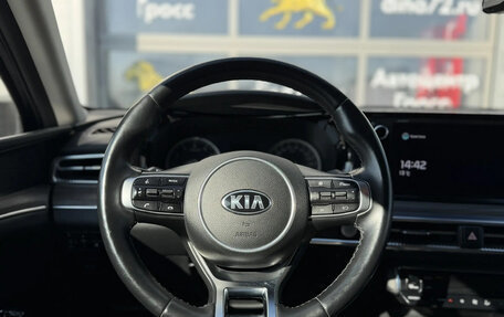 KIA K5, 2021 год, 2 800 000 рублей, 13 фотография