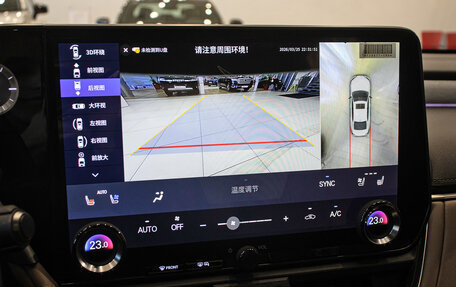 Lexus ES VII, 2025 год, 6 095 000 рублей, 14 фотография